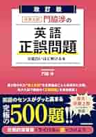 51s85OkyH+L._AC_SY200_QL15_.jpg